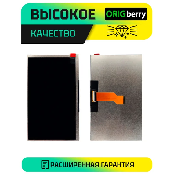 Дисплей для Irbis TX22