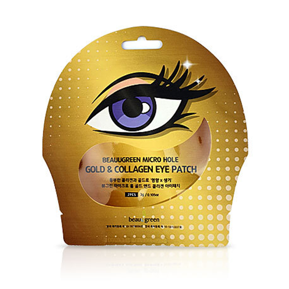 Beauugreen Маска-патч Micro Hole Gold & Collagen Eye Patch