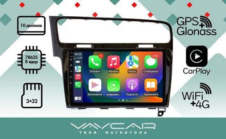 Магнитола для Volkswagen Golf 7 2012-2020 - Vaycar VA81-0257 на Android 13, 8-ядер, 4G SIM-слот
