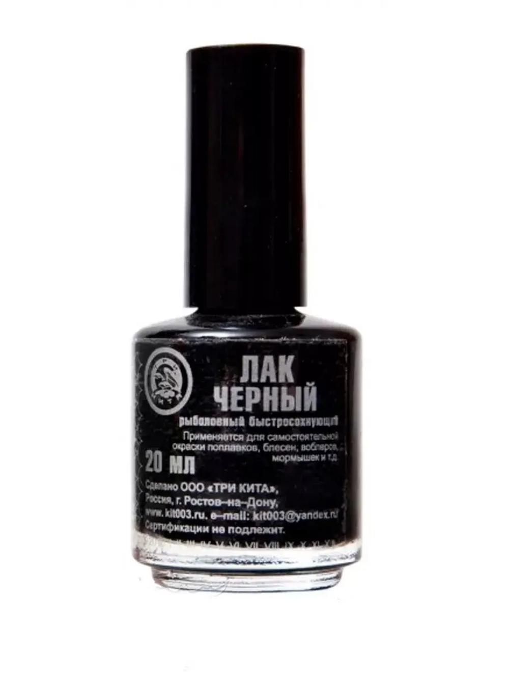 Лак рыболовный Три Кита