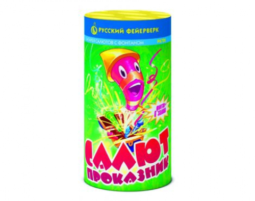 Фонтан+салют "Салют-проказник" (0,8 х 6)