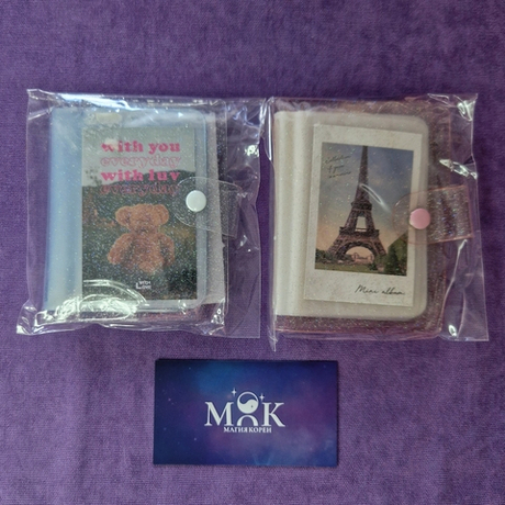 Мини биндер на одну ячейку