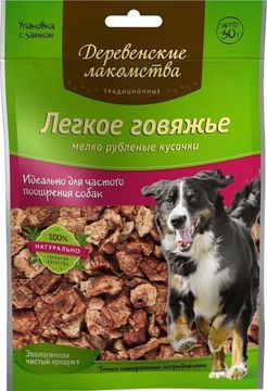 Деревенские лакомства легкое говяжье 30гр