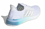 Кроссовки Adidas Ultraboost Dna Cc_1