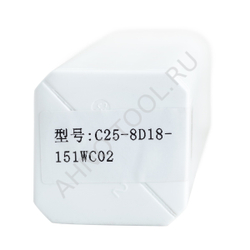 Сверло корпусное 18.0мм C25-8D18-151WC02 ACCKee