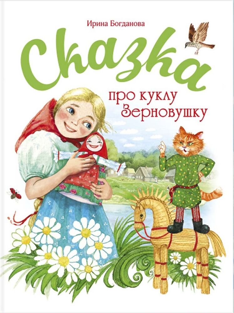 2bctvzrvop8u2t3lj7x6bxkrlusav0jv