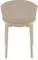 Стул Sky бежевый