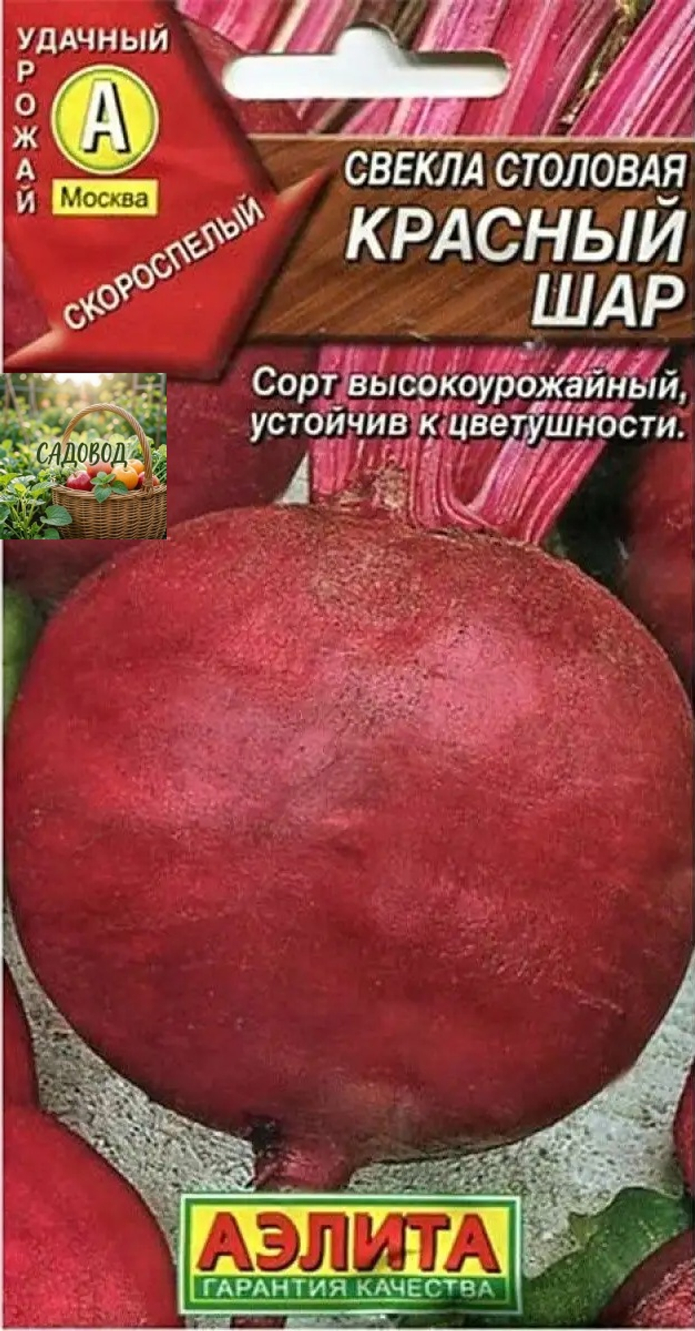 кш