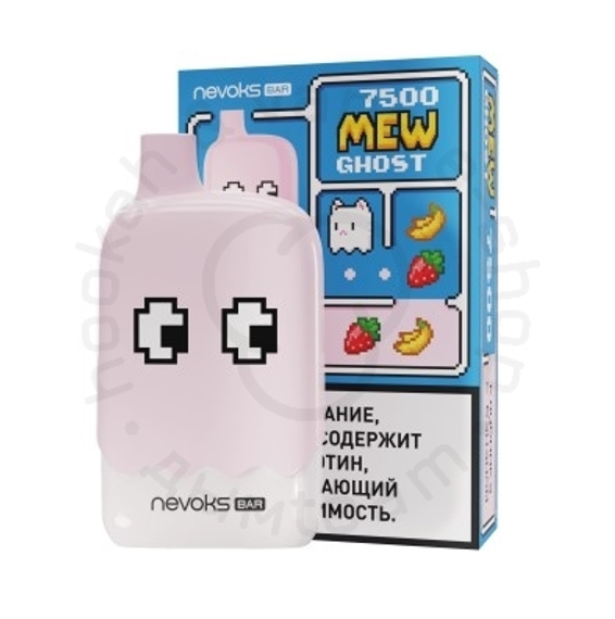 Одноразовая ЭС MEW GHOST 7500 с ароматом клубники с бананом, 20мг/см3, 7,5 мл  (М)