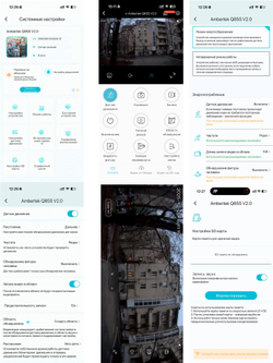 Беспроводная мини камера Ambertek Q85S FOWL c PIR-датчиком движения