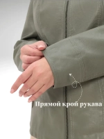 Куртка из экокожи больших размеров