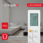 Кондиционер Energolux LAUSANNE SAS18AR1-A-LT/SAU18AR1-A-LT-WS40