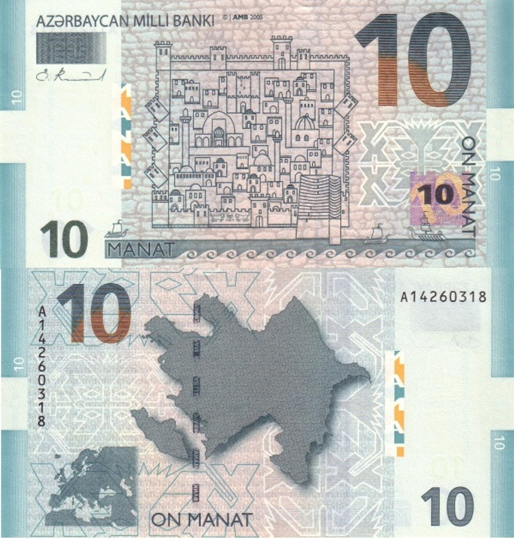 Азербайджан 10 манат 2005 Карта Азербайджана и Европы UNC