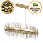 Люстра Odeon Light 4639/16 Ida