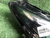 Фара правая Chery Arrizo 8 (2022-н.в.) LED