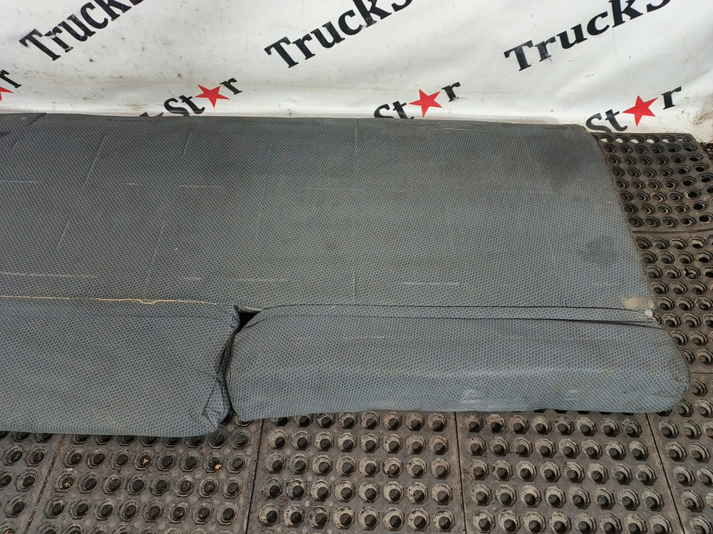 Спальник