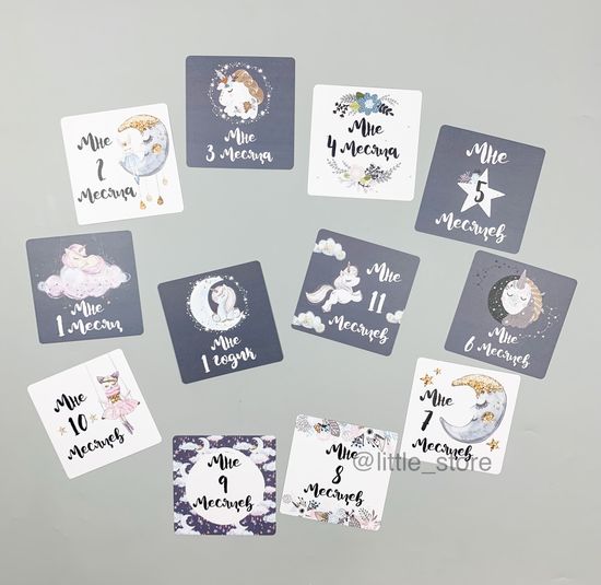 Набор открыток "Милые единорожки"