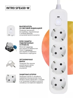 Сетевой фильтр Intro SFE450-W с базовой защитой с заземлением с выключателем 4 розетки 5м 10А белый / удлинитель сетевой 5м