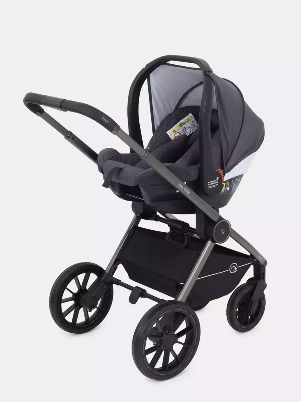 Коляска детская RANT "FALCON" (3в1) RA098 Graphite