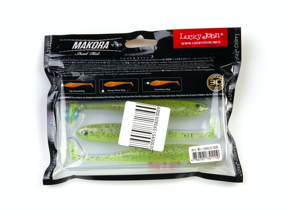 Виброхвосты LJ 3D Series MAKORA SHAD TAIL 5.0in (12,70)/006 4шт.