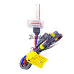 Ксеноновая лампа IL Trade H11 4300K, (шт.)