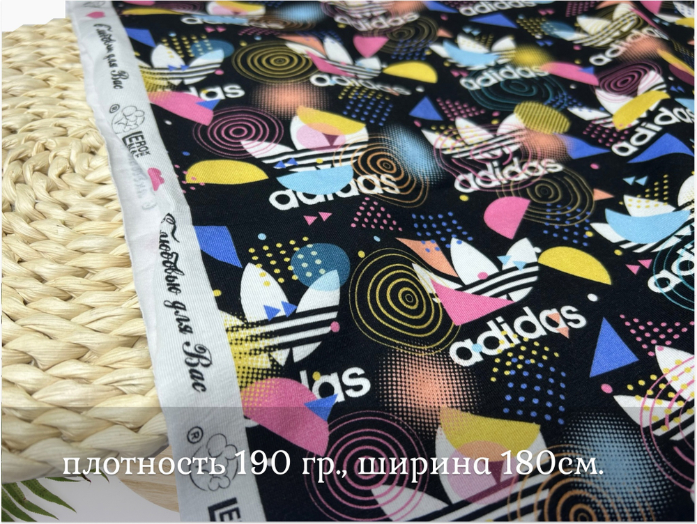 Кулирка с лайкрой НАДПИСИ ЦВЕТНЫЕ