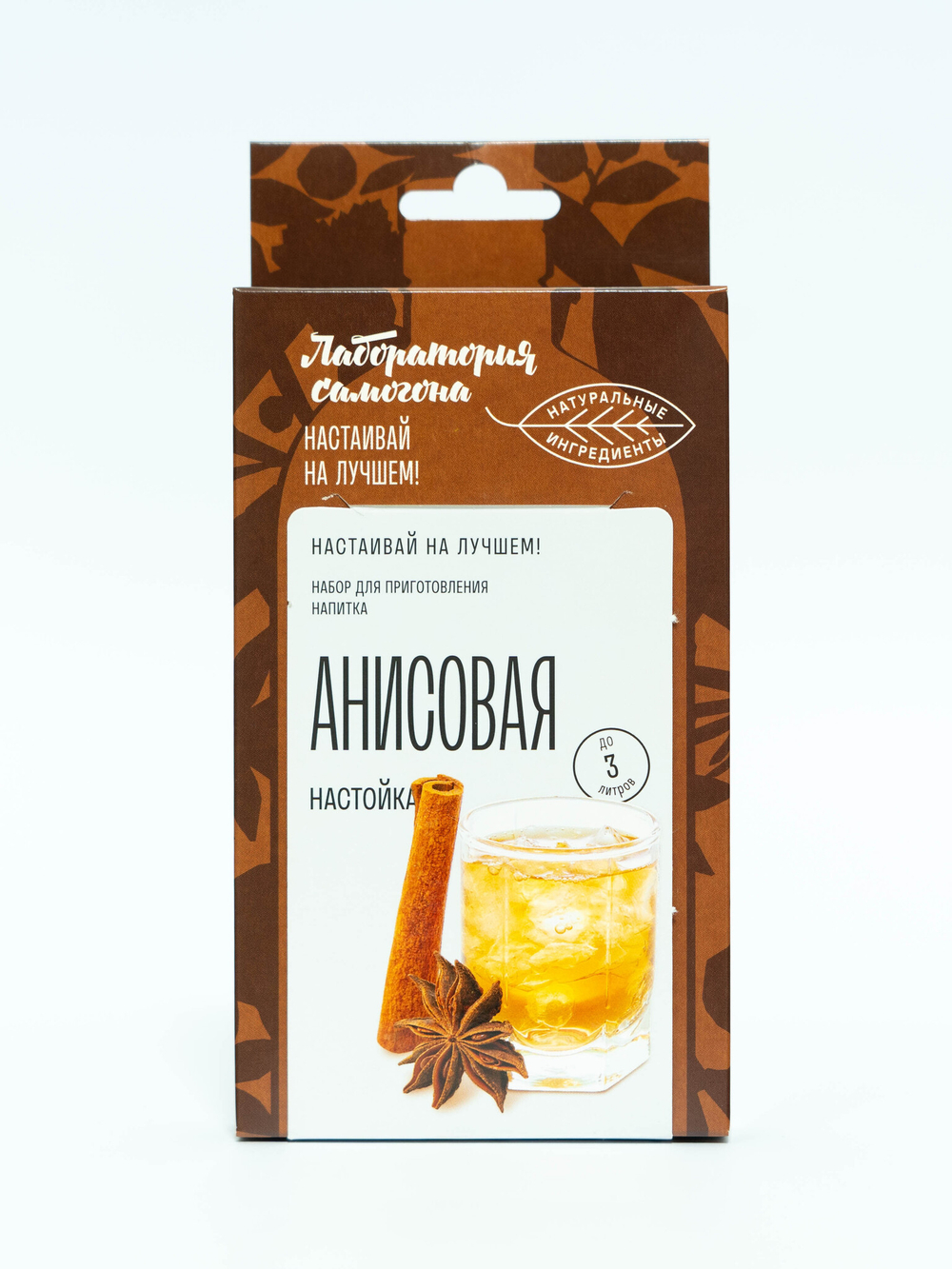 Анисовая настойка 1 шт / Лаборатория самогона (Подарок, Выгодная упаковка)