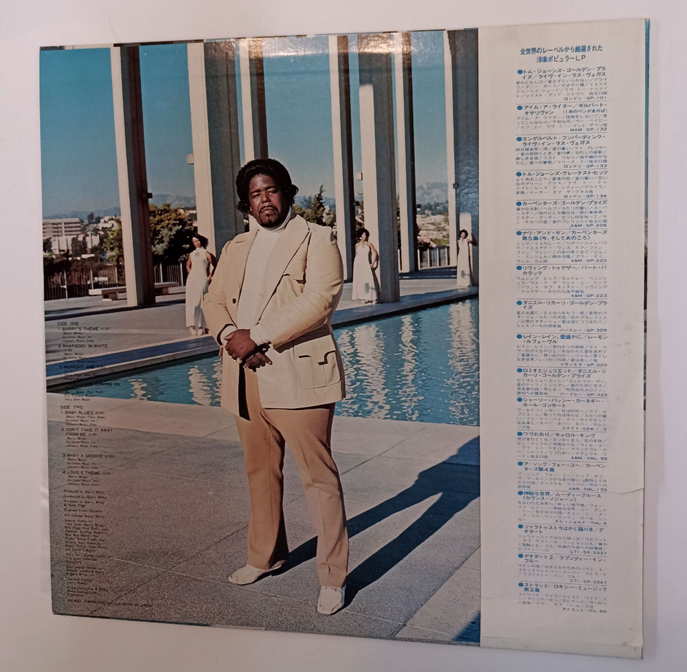 Винтажная виниловая пластинка LP Love Unlimited Orchestra Rhapsody In White (Japan 1974)