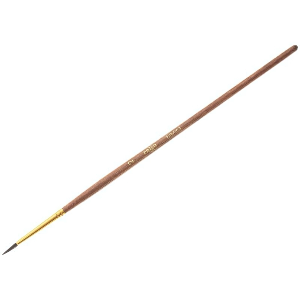 Кисть белка №2 круглая (Гамма)