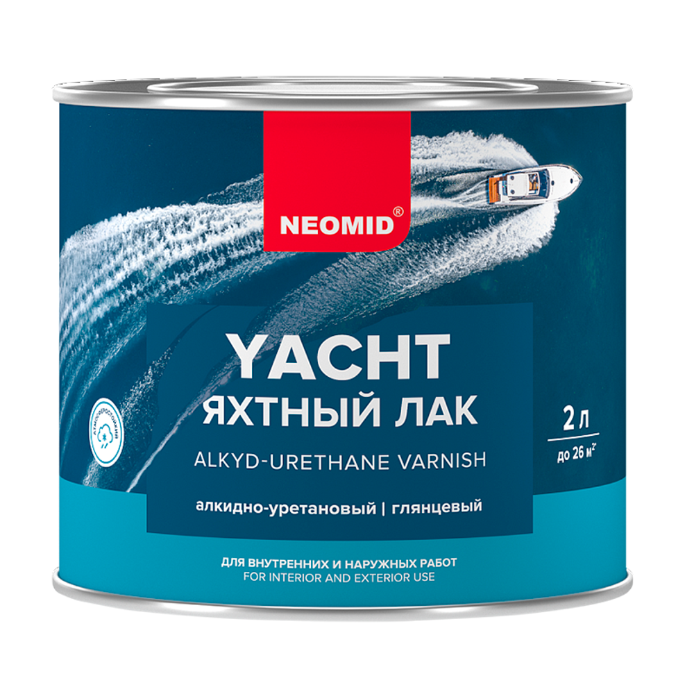 Неомид яхтный лак  (2 ) - глянцевый алкидно-уретановый яхтный лак