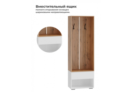 Прихожая Woodville Роут 0,6 м белый, дуб вотан