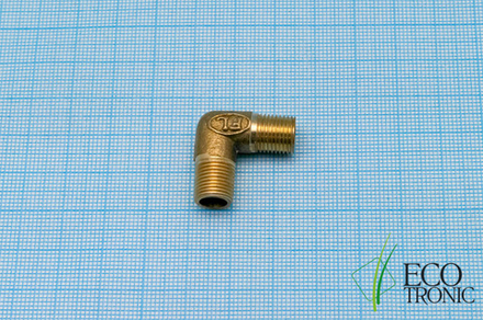 Уголок латунный без шайбы к мод. 100, 101, 120, 130