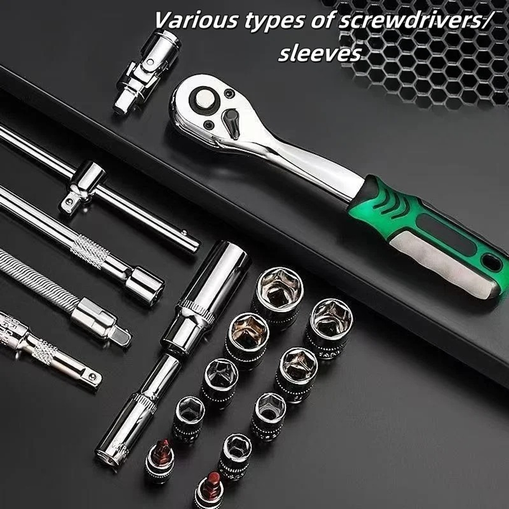 набор ключей Baolian