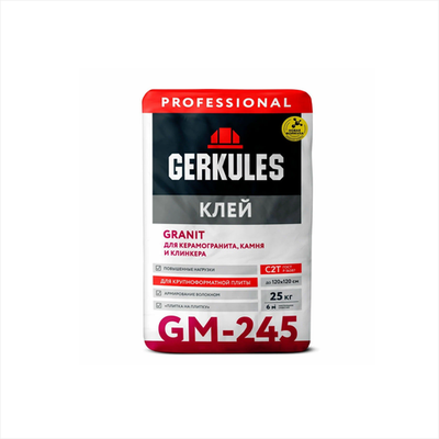 Клей для плитки Granit Геркулес GM-245 PRO 25 кг