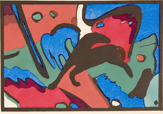 Франц Марк (Franz Marc; 1880–1916). Лошади. Хромолитография. Из альманаха "Синий всадник". 1914 г.