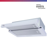 Вытяжка OASIS UV-60W