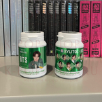 Жвачка XYLITOL x BTS (в банках)