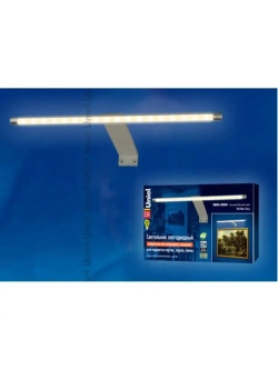 Светильник LED интерьерный поворотный с адаптером