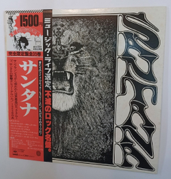 Santana Santana (Japan 1977)