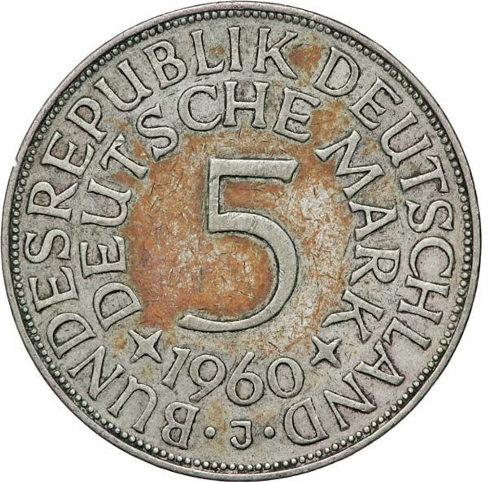 Germany, 5 Mark 1960 – Federal Eagle (Hamburg Mint - "J"), XF