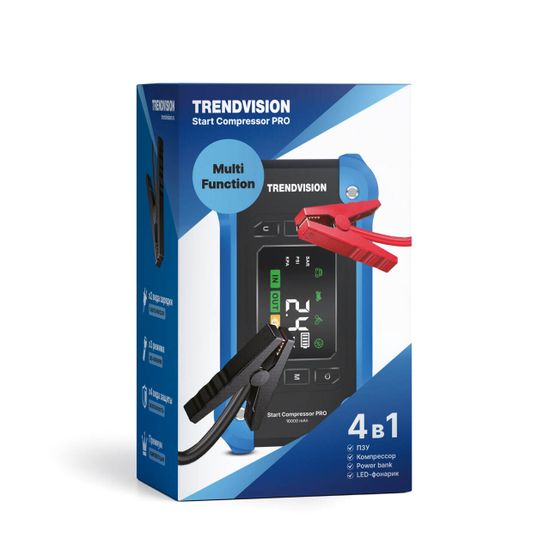 TrendVision Start Compressor PRO