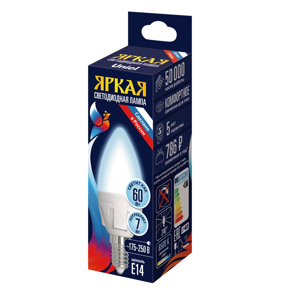 LED-C37 7W-6500K-E14-FR PLP01WH Лампа светодиодная. Форма свеча. матовая. Серия ЯРКАЯ. Дневной белый свет 6500K. Картон. ТМ Uniel