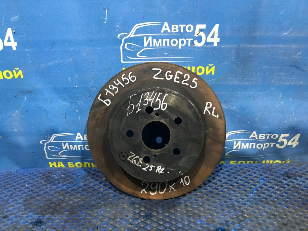 Диск тормозной задний TOYOTA WISH 2009-2012