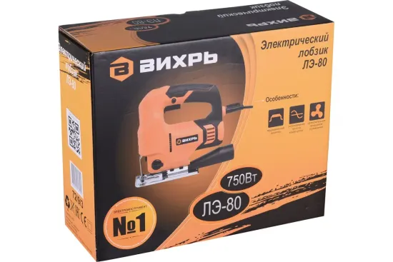 Лобзик "ВИХРЬ" ЛЭ-80