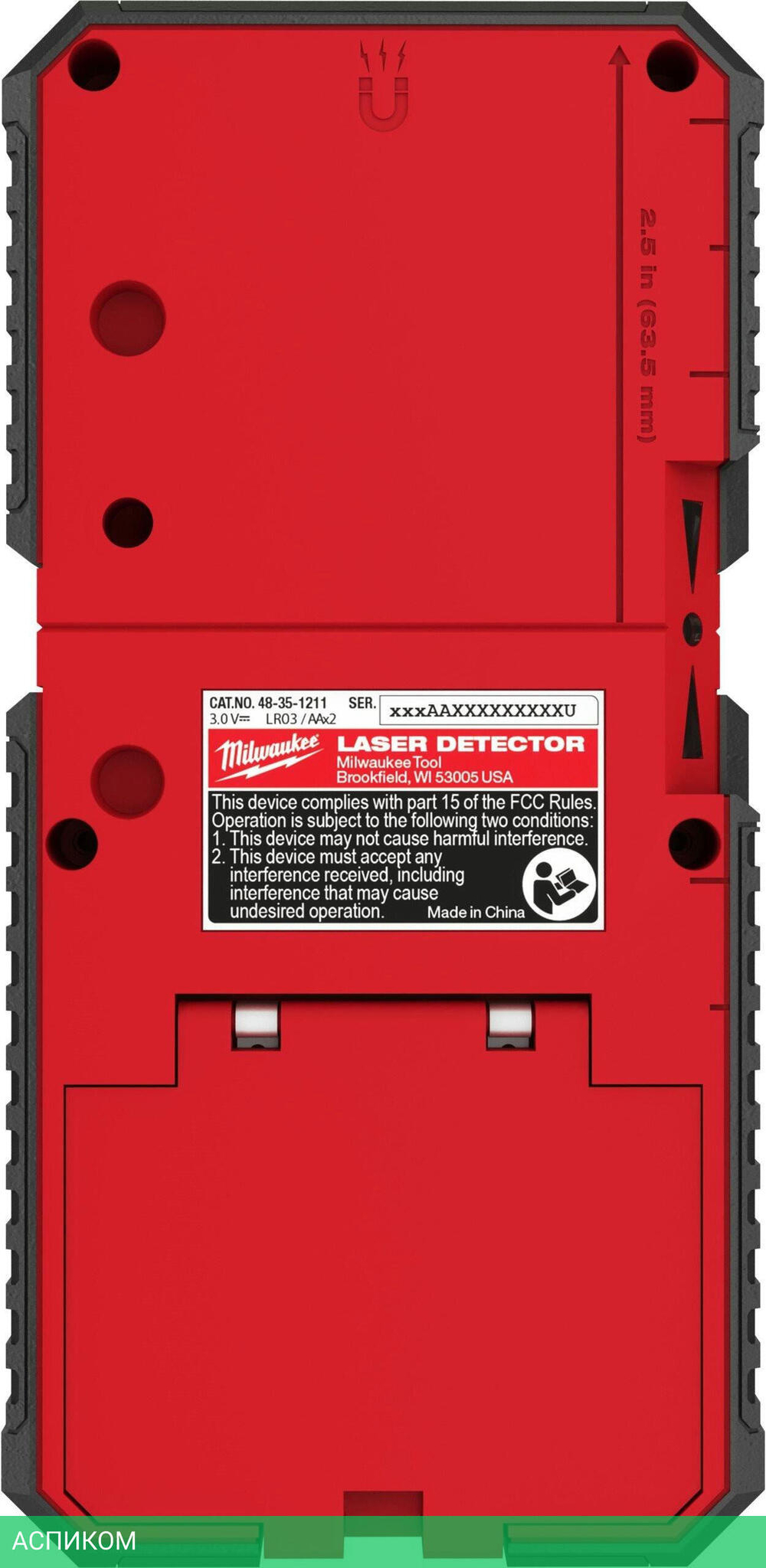 Детектор лазера для лазерного нивелира Milwaukee LLD50 (4932478104)
