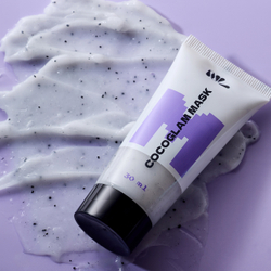 Набор масок для лица GLAM TRIO 3шт по 30мл