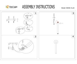 Kink Light 08456-1A,19 Подвес Эванте черный