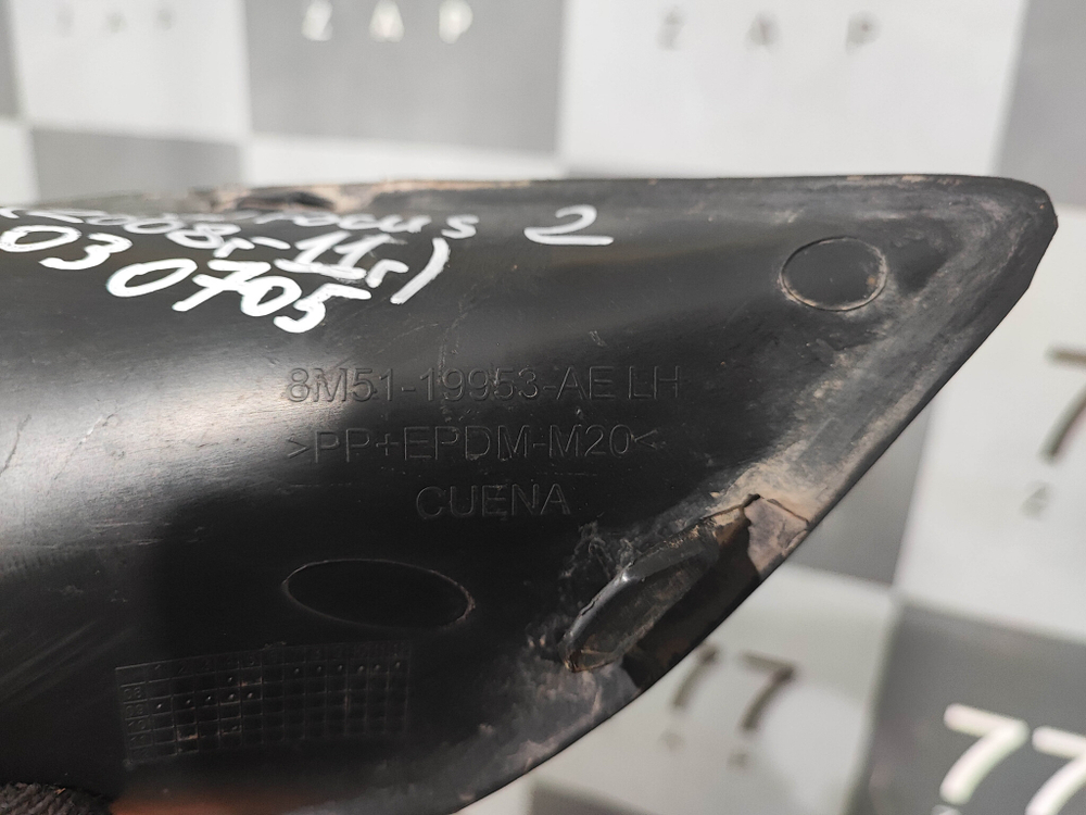 Накладка ПТФ левая Ford Focus 2 08-11 Б/У Оригинал 8M5119953AE