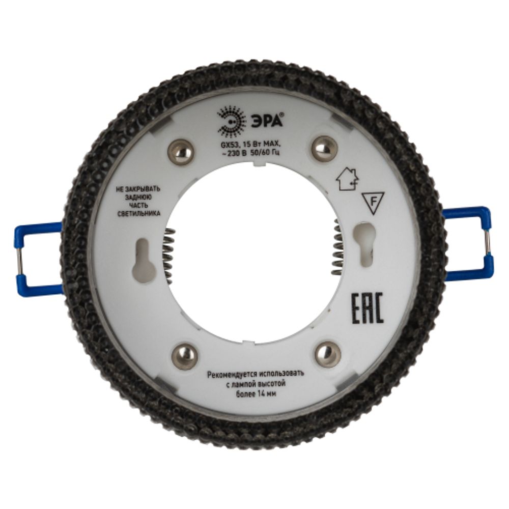 Встраиваемый светильник под лампу GX53 ЭРА DK97 BK/BK черный