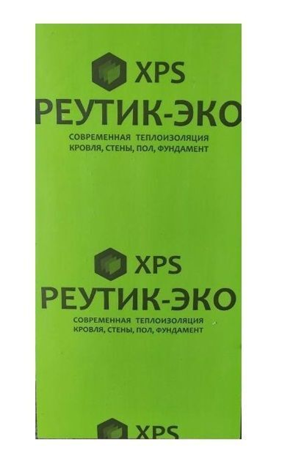 Пенополистирол Реутик Эко 50 мм 70 плит покрывают 48,52 м2